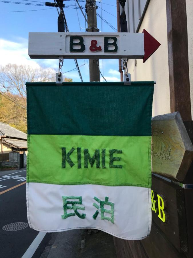 Children'S Cafe B&B Kimie Kamakura Exteriör bild